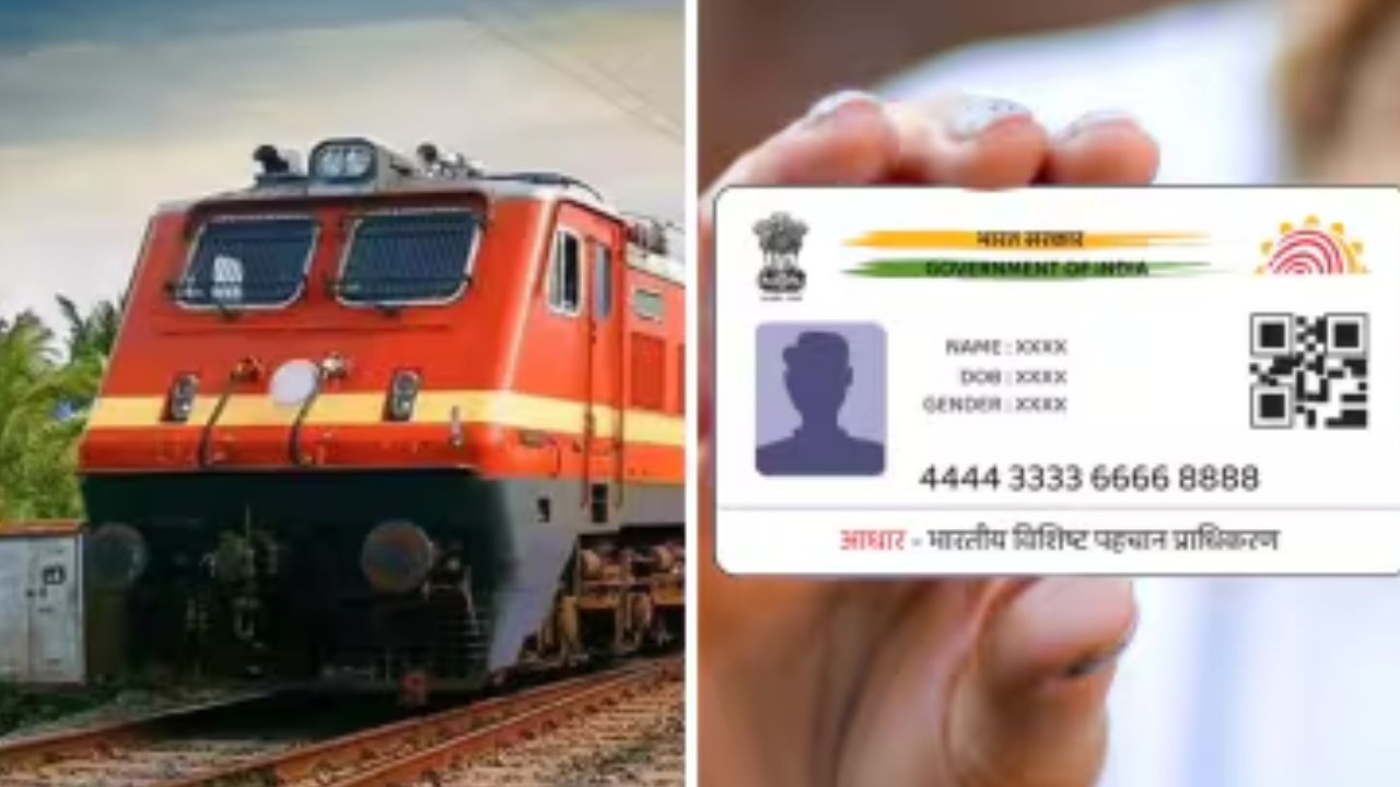 Important Update IRCTC Online Ticket Booking Rule
