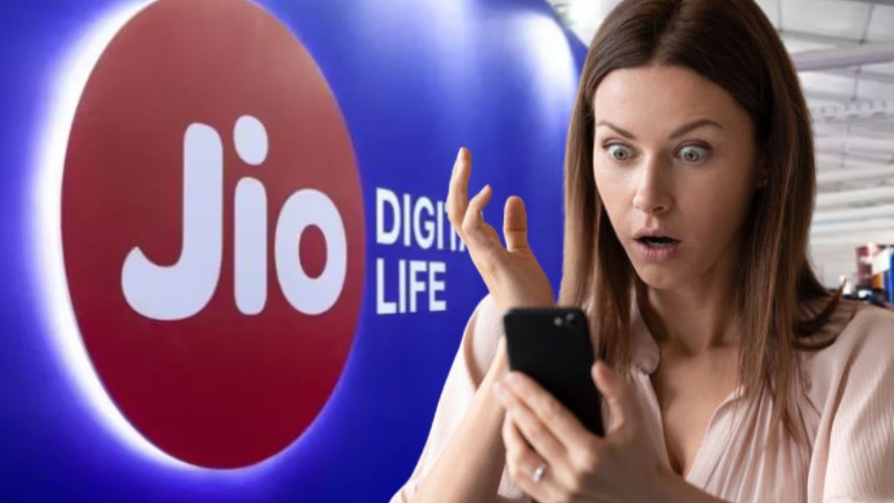 Jio Anniversary Offers