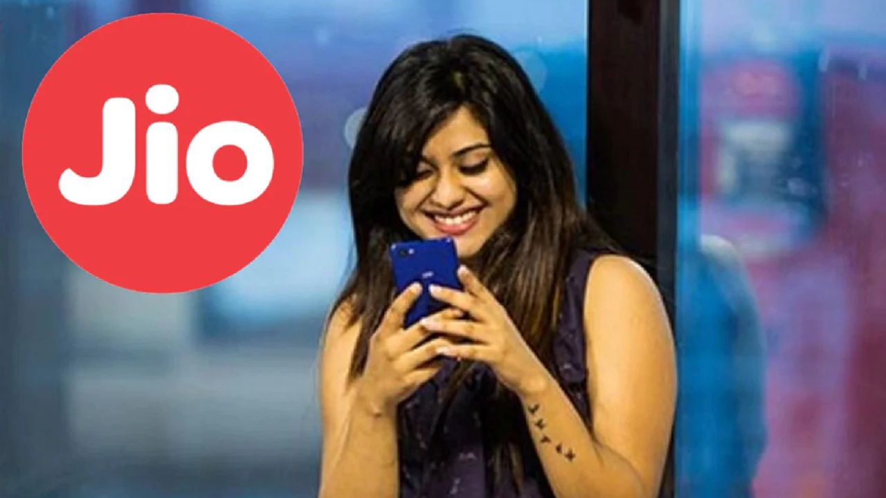 Jio Launched Rs 349 Celebration Plan