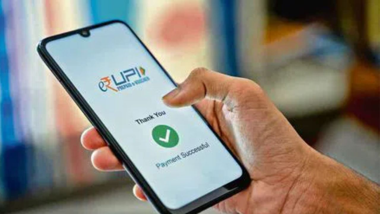 UPI
