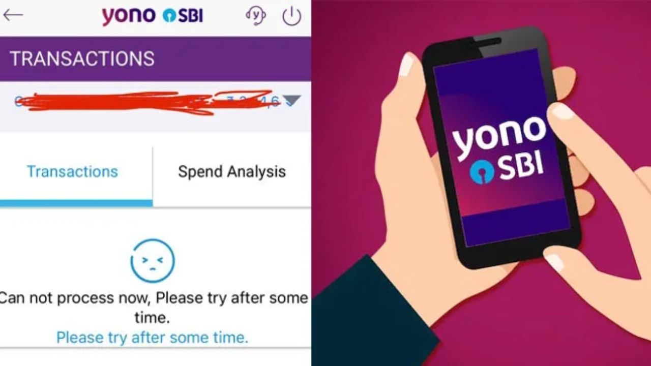 YONO App Down