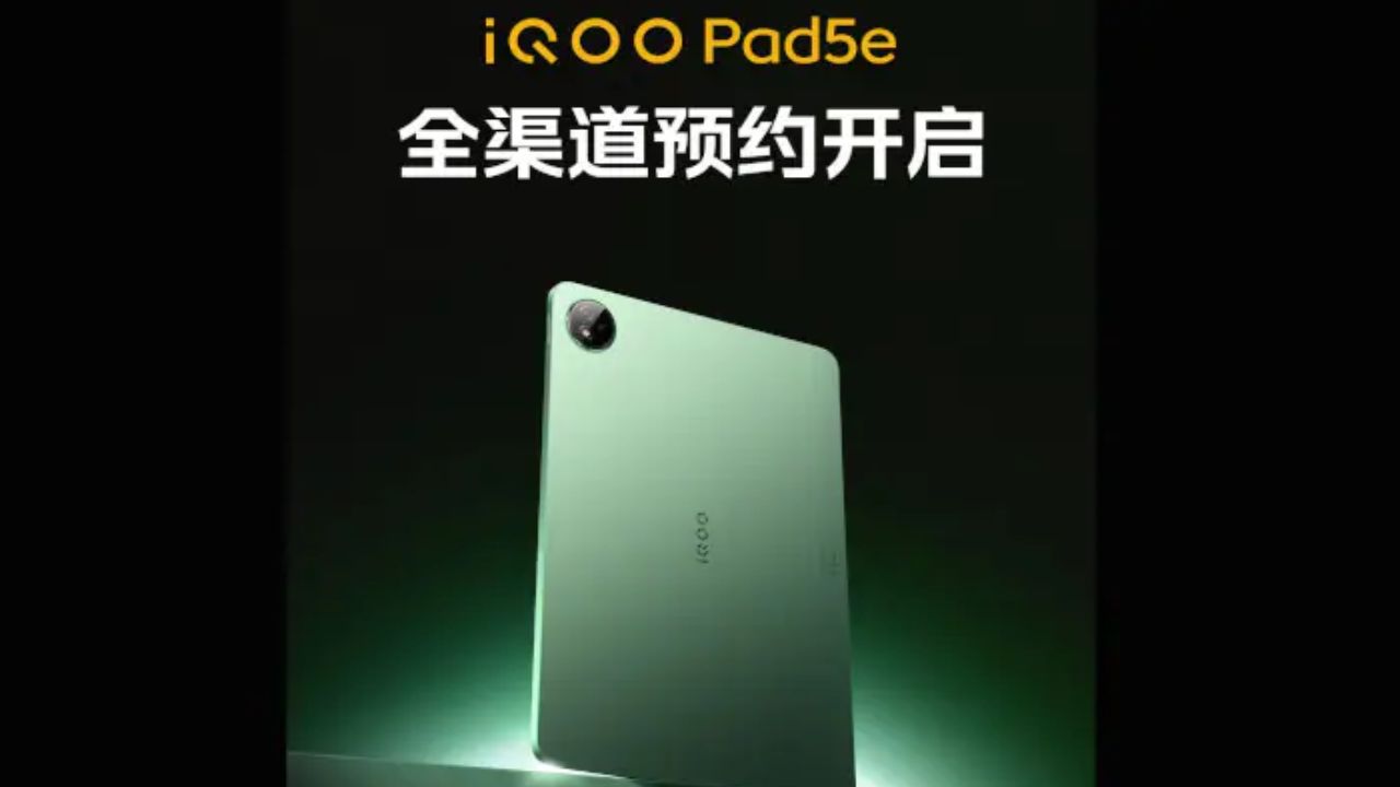 iQOO Pad 5e